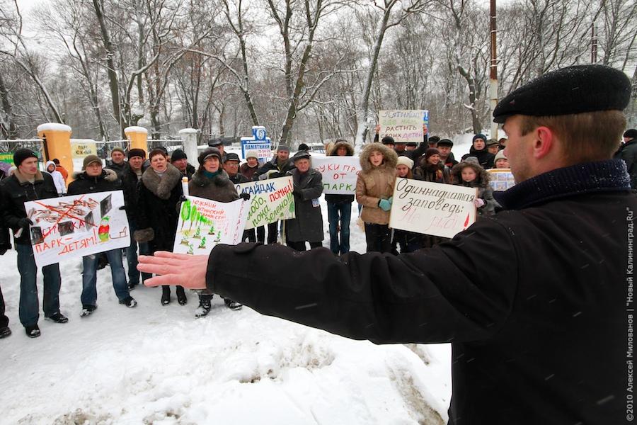 "Зеленые терминаторы": репортаж "Нового Калининграда.Ru"